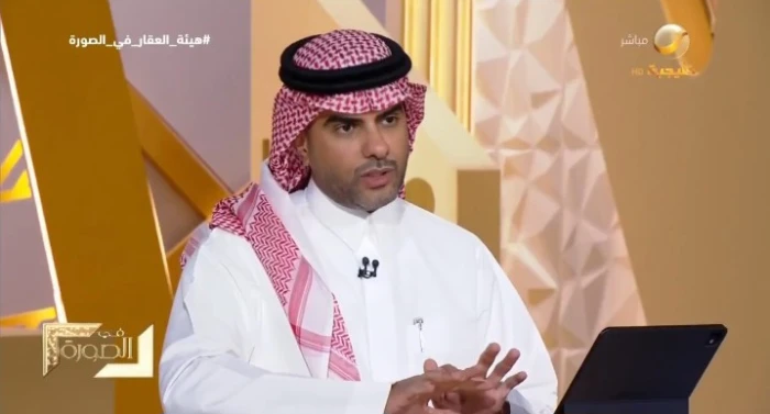 هل تطبق رسوم الأراضي البيضاء على المزارع التي تقع داخل النطاق العمراني؟.. بالفيديو: رئيس هيئة العقار يجيب