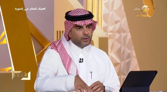 بالفيديو.. رئيس هيئة العقار يكشف موعد الإعلان عن نتائج القرعة وتحديد الأراضي التي تم التقديم عليها عبر منصة التوازن