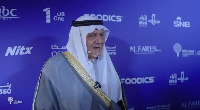«مفتاح كل شيء في حياتنا».. بالفيديو.. الأمير تركي الفيصل يثير تفاعلًا بتصريحاته في منتدى مسك العالمي