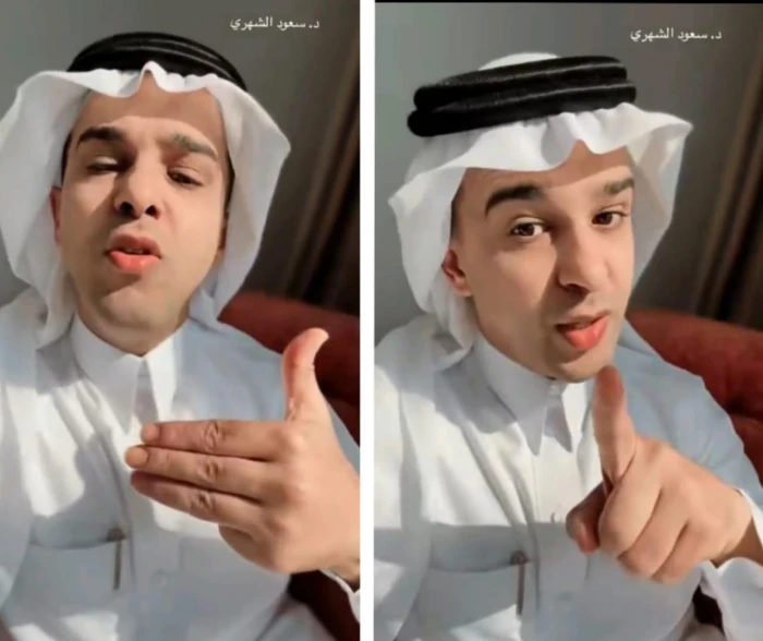 بالفيديو: الشهري يوضح أسباب رائحة الفم الكريهة: "ليست دائمًا من الفم"