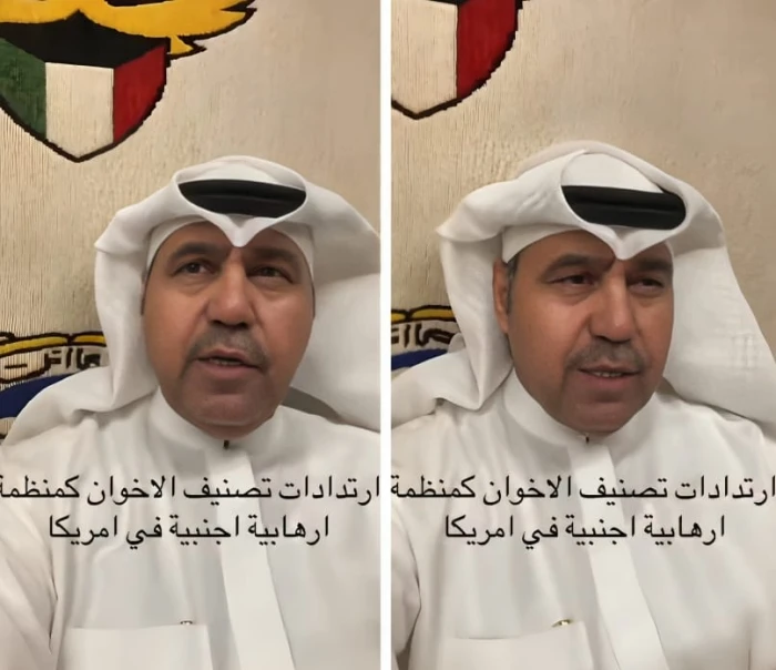 تونس والأردن تحت الرقابة.. بالفيديو: الشليمي يكشف تداعيات قرار ترامب بتصنيف الإخوان جماعة "إرهابية"