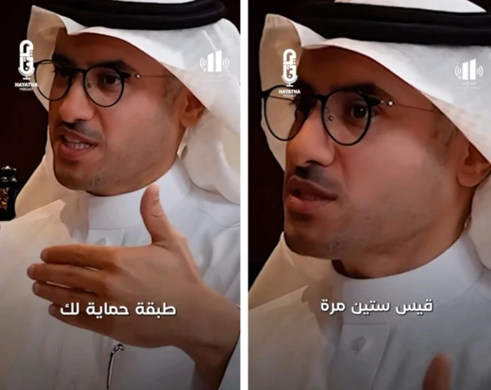 "القاتل الصامت": لماذا لا تشعر بأعراض ارتفاع ضغط الدم؟ .. بالفيديو استشاري يكشف السبب!