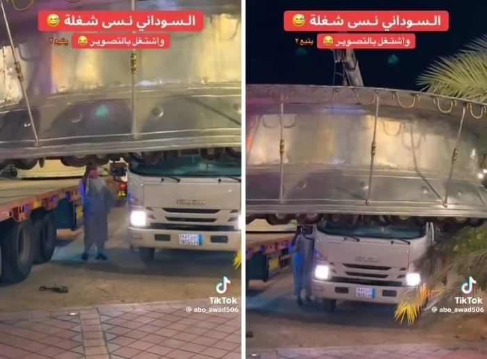 «قطرها 5 أمتار وبها 40 حلقة ونقلتها تريلا».. بالفيديو.. مواطن يصمم «صينية عملاقة» لتقديم الطعام لضيوفه