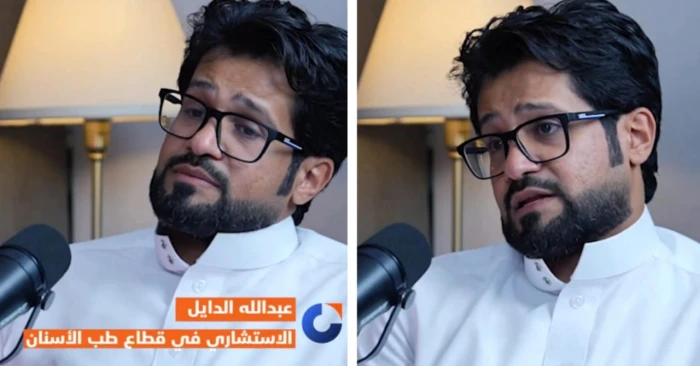 تحصيل صعب وتغطية محدودة.. بالفيديو: استشاري يكشف لماذا ترفض عيادات الأسنان تأمين الشركات؟