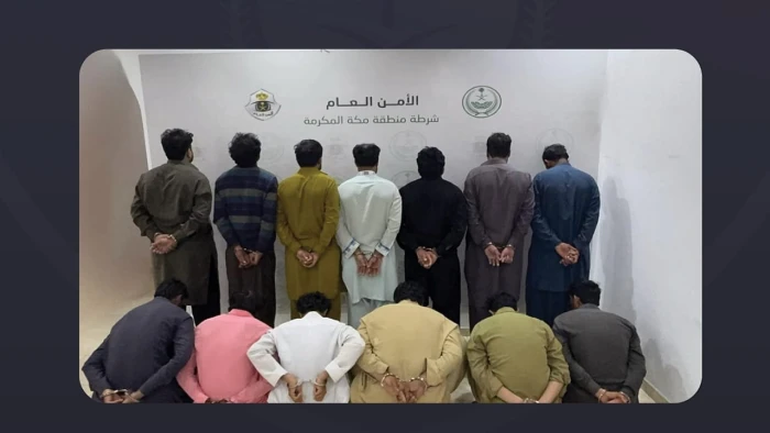 بيان أمني بشأن القبض على 13 مقيمًا لسرقتهم أغنام.. والكشف عن جنسياتهم