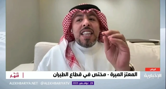 هل خلل نظام "إيلاك" يسبب سقوط الطائرة؟.. بالفيديو : مختص في قطاع الطيران يجيب