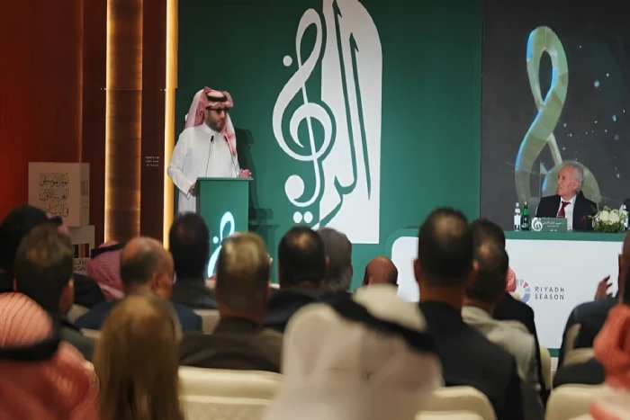 بالفيديو : تركي آل الشيخ يطالب باستبدال مصطلح دول الخليج واليمن بـ"الجزيرة العربية"