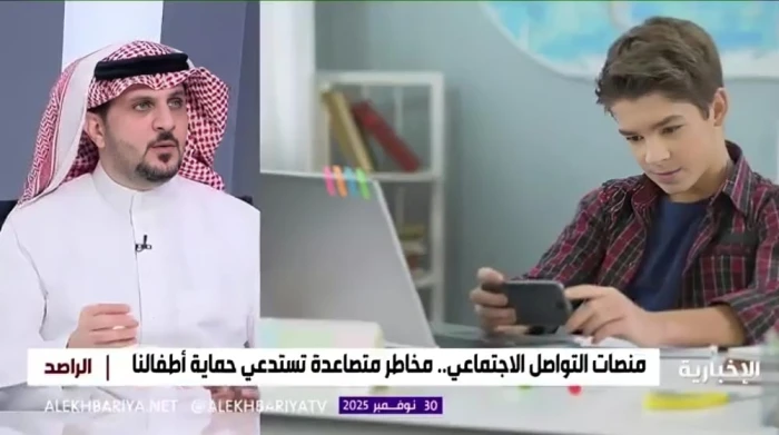 بالفيديو.. محتال ينتحل صفة أحد مشاهير يوتيوب ويستدرج طفلًا بطريقة ماكرة ويهدده