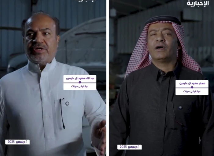 من بينها معالج حرارة يوفر 8 آلاف ريال.. بالفيديو: قصة عائلة سعودية تحترف ميكانيكا السيارات منذ نصف قرن وقدمت 52 اختراعاً