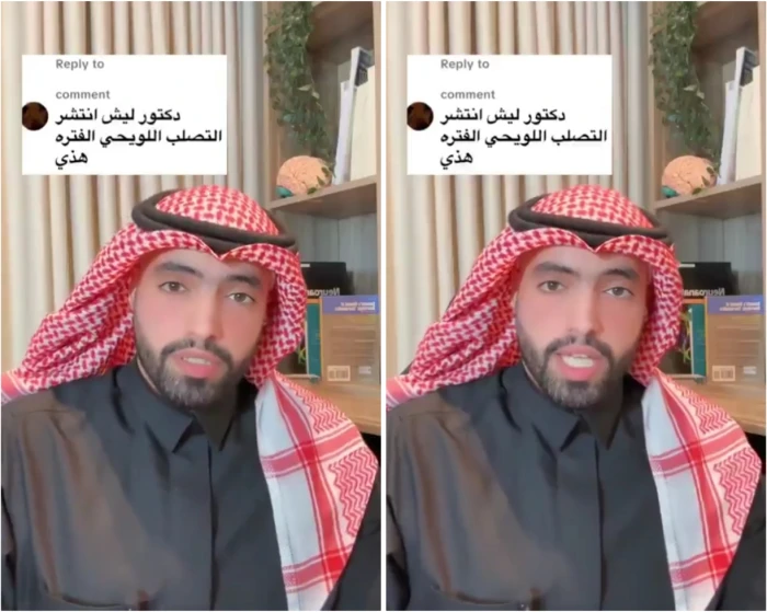 بالفيديو.. طبيب يكشف عن أسباب انتشار مرض "التصلب اللويحي" بكثرة مقارنة بالماضي!