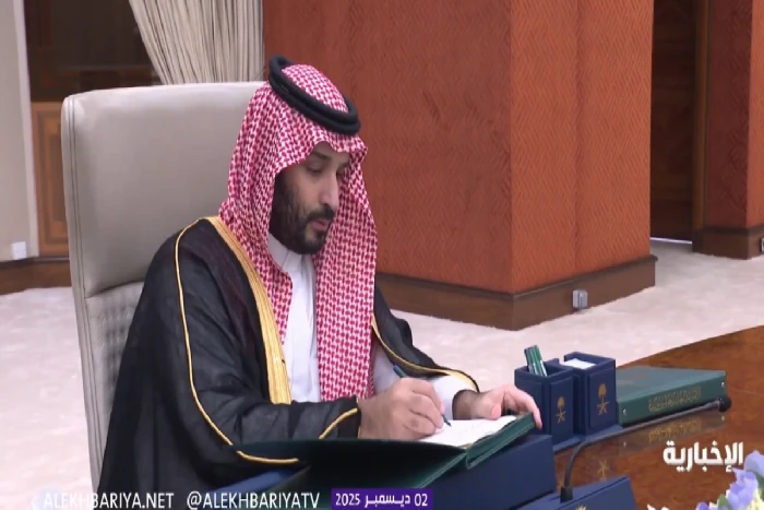 بالفيديو.. لحظة توقيع ‎ولي العهد على الميزانية العامة للدولة للعام المالي المقبل