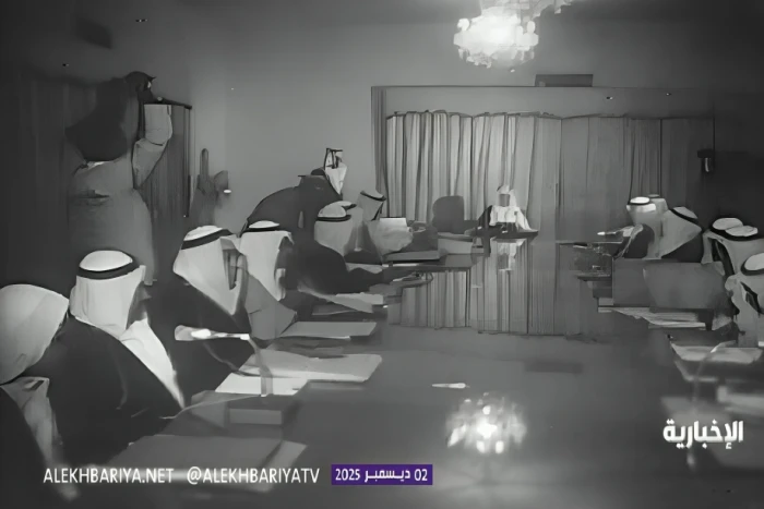 فيديو نادر لإقرار ميزانية المملكة عام 1973م في عهد الملك فيصل.. والكشف عن قيمتها التي وصفت حينها بالأكبر في تاريخ المملكة
