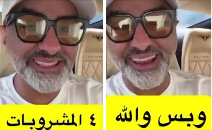 بالفيديو: مختص يكشف 7 أطعمة الأكثر ضررًا لصحتك.. تجنبها قبل فوات الأوان !