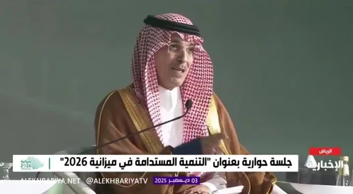 كيف كان الإنفاق الحكومي قبل رؤية 2030 وكيف أصبح بعدها؟.. بالفيديو.. وزير المالية يُجيب