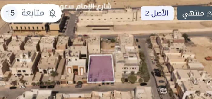 تعثر بيع قطعتي أرض في حي حطين والنرجس بالرياض.. والكشف عن مساحتهما وسعرهما الافتتاحي في المزاد