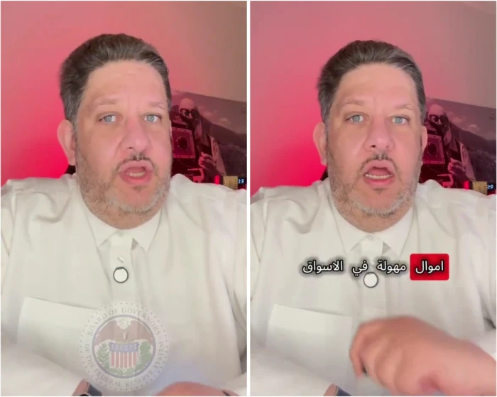 بالفيديو.. خبير أسواق مالية يكشف ماذا سيحدث في الأسواق خلال المرحلة المقبلة بعد خفض الفدرالي الأمريكي لسعر الفائدة