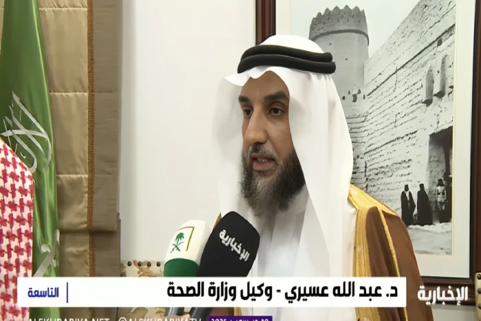 بالفيديو .. وكيل وزارة الصحة يكشف عن العمر الافتراضي لسكان محافظتي الغاط والزلفي .. ويوضح سبب ارتفاعه