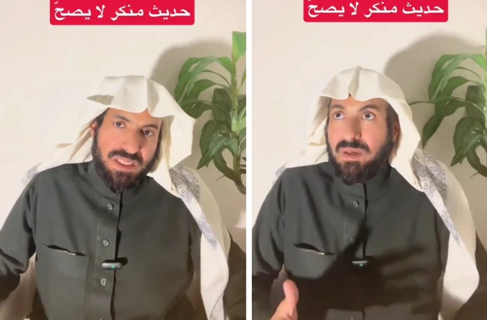 بالفيديو.. باحث شرعي : حديث «استعينوا على قضاء حوائجكم بالكتمان» ضعيف وأقرب للكذب على النبي