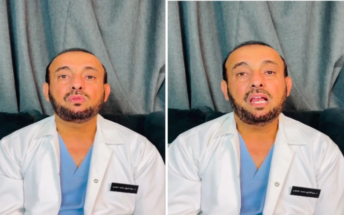 بالفيديو .. استشاري يروي قصة مراجع خمسيني أصيب بجلطة بعد تناول مكمل غذائي شائع مع أدوية مسيلة للدم !