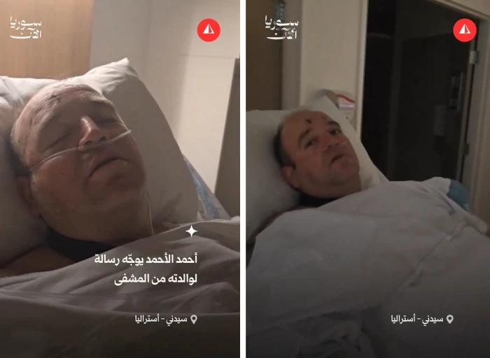 "ادعيلي يا فلذة كبدي".. بالفيديو: أول تعليق من السوري "الأحمد" الذي تصدّى لمنفّذي هجوم سيدني المسلّح