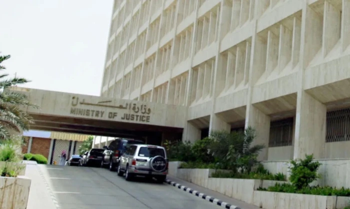 مشروع جديد لوزارة العدل بشأن تجميد حسابات المورثين فور الوفاة والكشف عن السبب