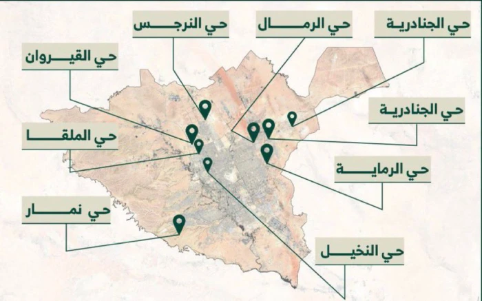 تفاصيل توزيع 10 آلاف قطعة أرض في الرياض بمساحة 300 متر للقطعة في 8 أحياء