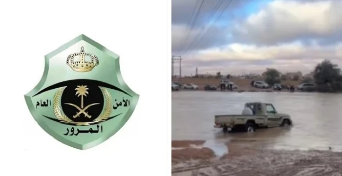 المرور يكشف تفاصيل جديدة بشأن قائد "جيب شاص" عبر سيلاً جارياً في رماح