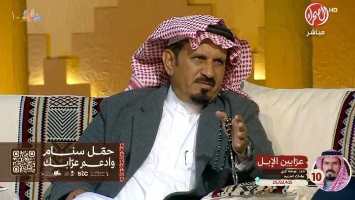 "أنا ماني مغفل".. بالفيديو .. مالك إبل ينتقد تكتل "الشريطية" في السوق: ناقة ثمنها 2 مليون ويطلب 10 ملايين !