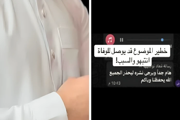 شخص يروي قصة وفاة زميله في العمل بسبب ارتدائه ملابس صيفية رغم شدة البرودة.. ويوضح ما حدث له