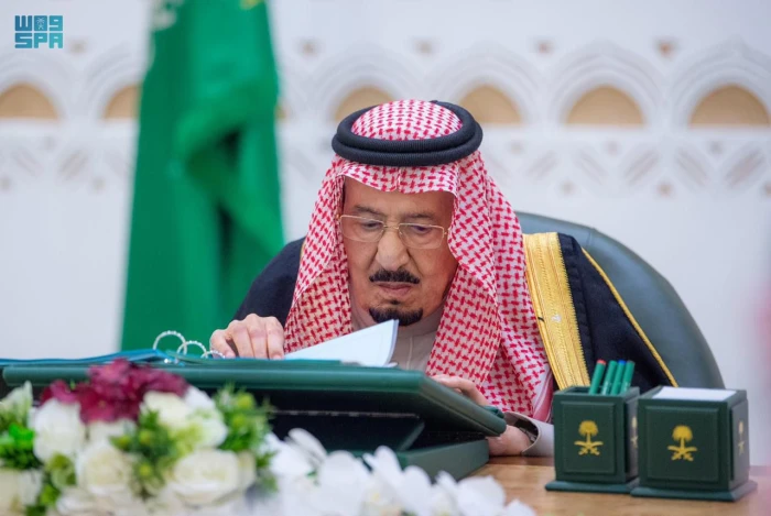 برئاسة خادم الحرمين .. تفاصيل قرارات مجلس الوزراء اليوم الثلاثاء بالرياض