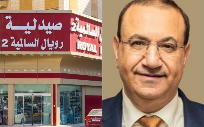 الكويت تصدر قرارا فوريا بإغلاق صيدليات كبرى يمتلكها رجل أعمال مصري مشهور.. والكشف عن السبب!