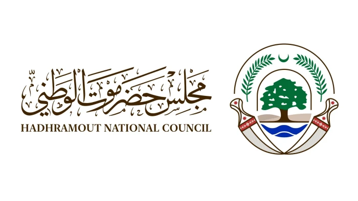 أول تعليق من مجلس حضرموت الوطني على الضربة العسكرية في ميناء المكلا