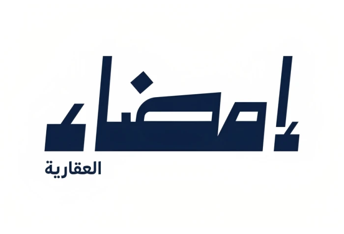 بإشراف مركز الإسناد والتصفية «إنفاذ».. إمضاء العقارية تعلن عن 26 فرصة عقارية في مزاد أصول جازان