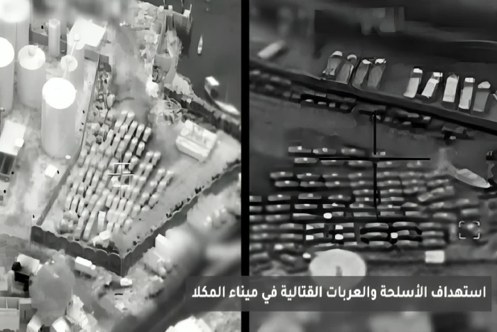 فيديو جديد لحظة استهداف قوات التحالف للأسلحة والذخائر في ميناء المكلا