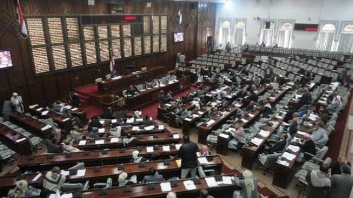 أول تعليق من مجلس النواب اليمني على بيان الخارجية السعودية