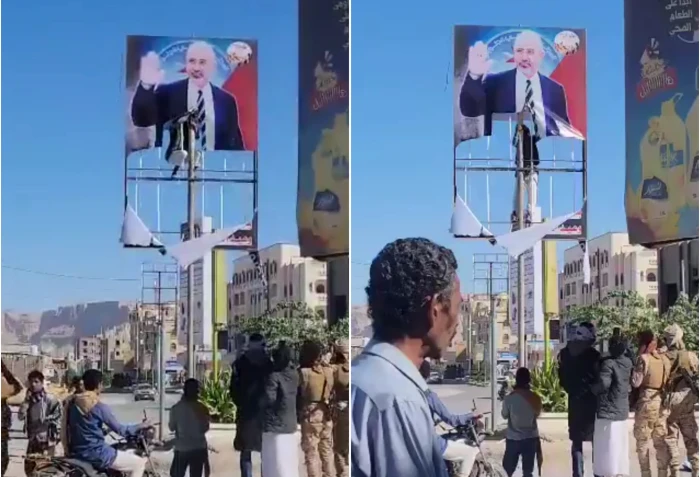 بالفيديو.. لحظة تمزيق صور "عيدروس الزبيدي" بعد السيطرة على مدينة سيئون