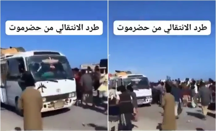 بالفيديو.. يمنيون يحتفلون بطرد قوات الانتقالي المتمردة من حضرموت ويرددون: "برا برا"