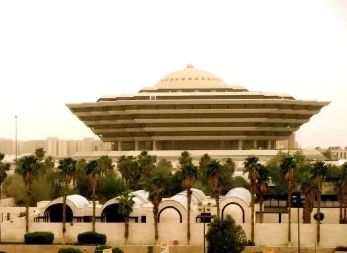 أردنيان وسوري الجنسية.. تفاصيل تنفيذ حكم القتل تعزيرًا بحق ثلاثة جناة في منطقة الحدود الشمالية