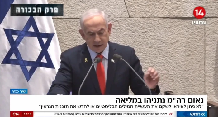 نتنياهو: قد يسقط نظام إيران قريبًا… ولن نسمح بإعادة بناء برنامجها الصاروخي