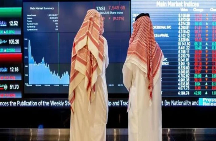 هيئة السوق المالية تعلن فتح السوق الأسهم لجميع فئات المستثمرين الأجانب