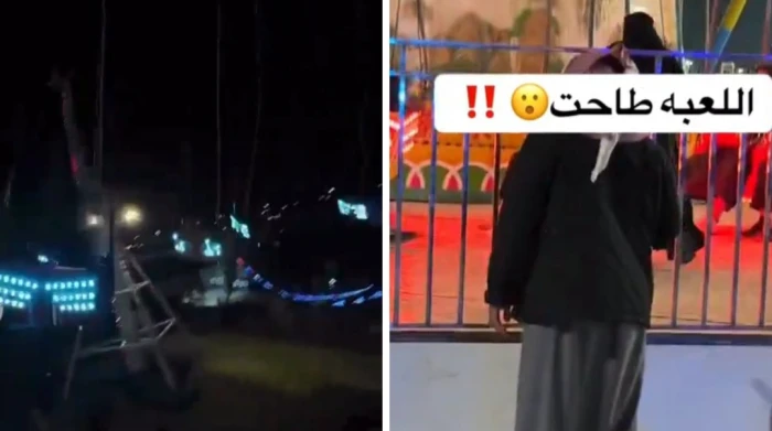 بالصور.. إصابة فتاتين جراء سقوط "أرجوحة" في أحد ملاهي تبوك