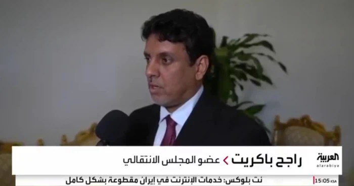 بالفيديو: عضو المجلس الانتقالي راجح باكريت يكشف تفاصيل تخلي عيدروس الزبيدي عنهم قبل توجههم إلى الرياض