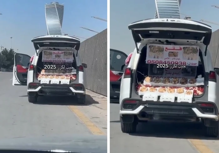 فيديو صاحب "جيب لكزس " يبيع "الفقع" بالرياض يثير الجدل
