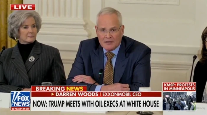 شركة إكسون موبيل الأمريكية العملاقة للنفط تصدم ترامب: فنزويلا "غير قابلة للاستثمار"