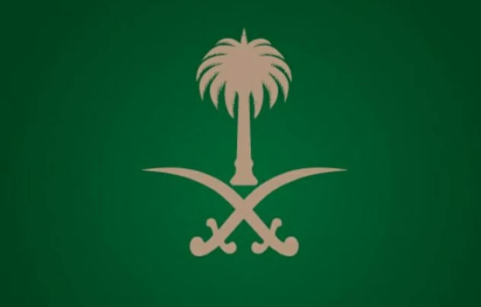 الديوان الملكي : وفاة الأميرة هند بنت سعود خارج المملكة