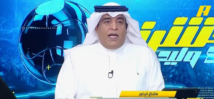 بالفيديو .. "الفراج" ينتقد نواف العقيدي بعد خسارة النصر أمام الهلال بثلاثية: "نكبت فريقك.. ووجودك في المنتخب لعدم تواجد حارس آخر"