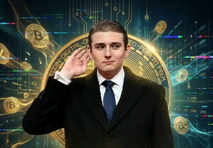 بمستوى ذكاء يصل إلى 170… تقارير تكشف عن تحقيق  "بارون ترامب " أرباح ضخمة من العملات الرقمية