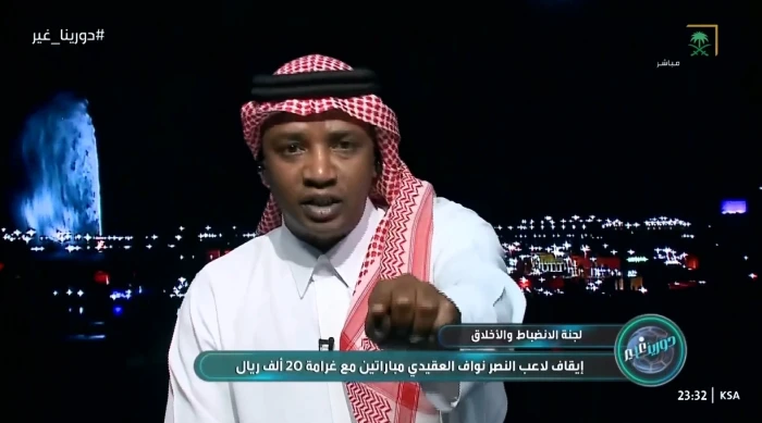 بالفيديو.. محمد نور يرد على المسيئين إعلاميا لـ"نواف العقيدي": الأخطاء اللي ارتكبها عادية وتعرض لحملة شرسة!