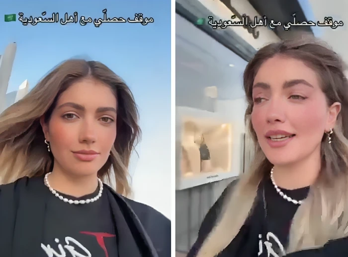 بالفيديو: فتاة لبنانية تروي موقفاً حدث لها مع سائق تاكسي داخل المملكة.. وتعلق :"طيب شو هالذوق السعودي"