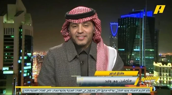 «يجب أن يترك الترندات».. بالفيديو.. الفهيد ينتقد تصرفات «العقيدي» ويكشف أزمته السابقة مع المنتخب التي كادت أن تتسبب في شطبه